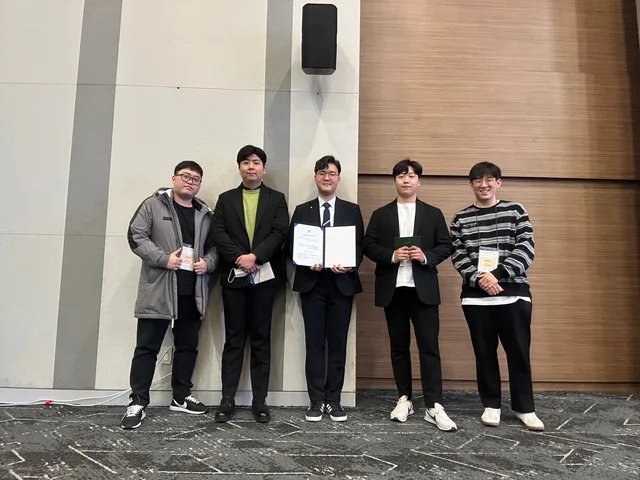 한국소프트웨어공학 학술대회 참석(평창)