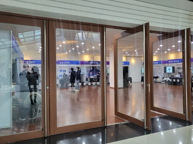 고려대 2023 AI 기술 세미나 참석