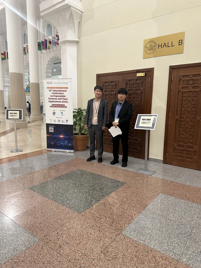 IEEE DSA 2025 참석(Dubai, UAE)