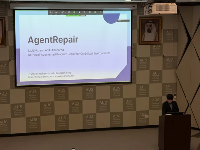 IEEE DSA 2025 참석(Dubai, UAE)